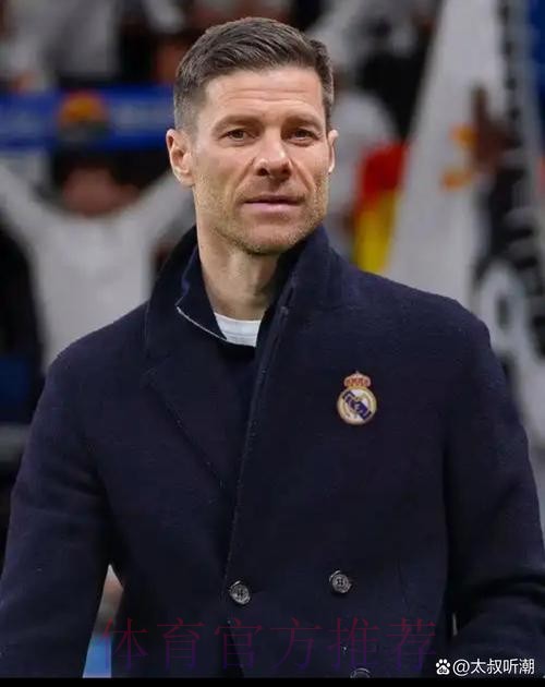 43岁阿隆索原形毕露？率皇马3场不胜！冒险轮换却玩脱 下课声已起